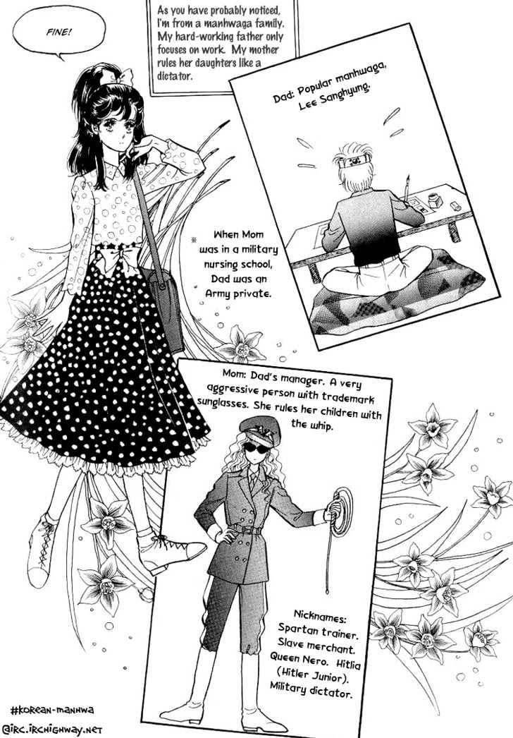 For The Mermaid Princess - Vol.1 Chapter 1 : [Prologue] The Beginning, For The End  1 The Purun High School T...