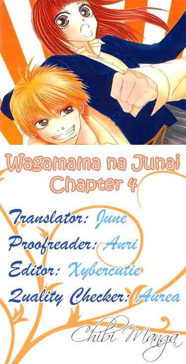 Wagamama Na Jun'ai - Vol.1 Chapter 4