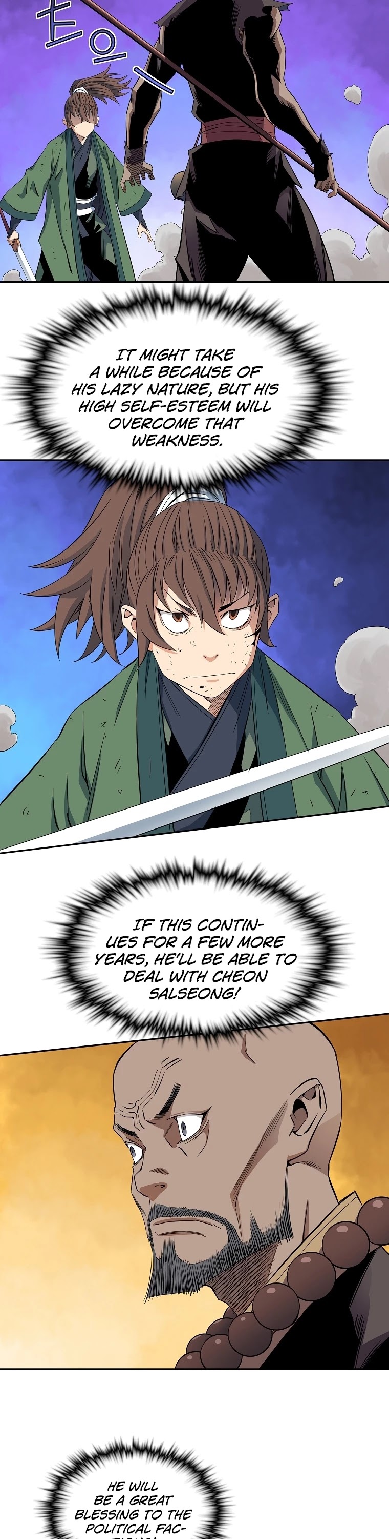 The Scholar Warrior - Chapter 43