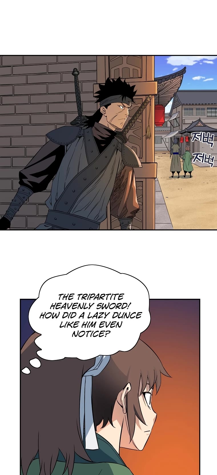 The Scholar Warrior - Chapter 49