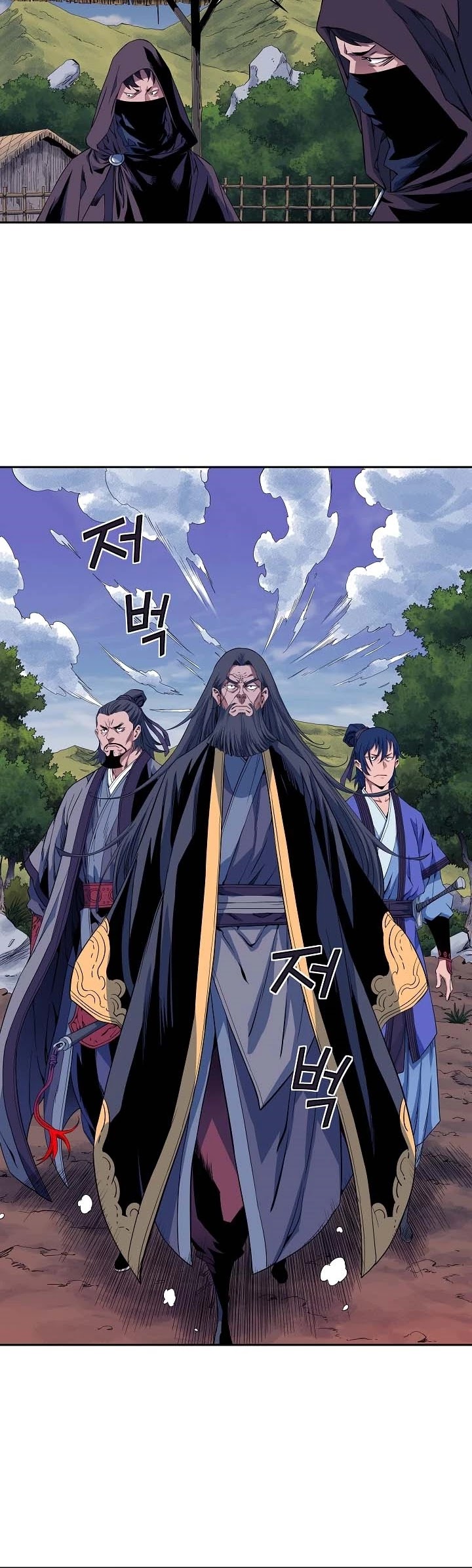 The Scholar Warrior - Chapter 25