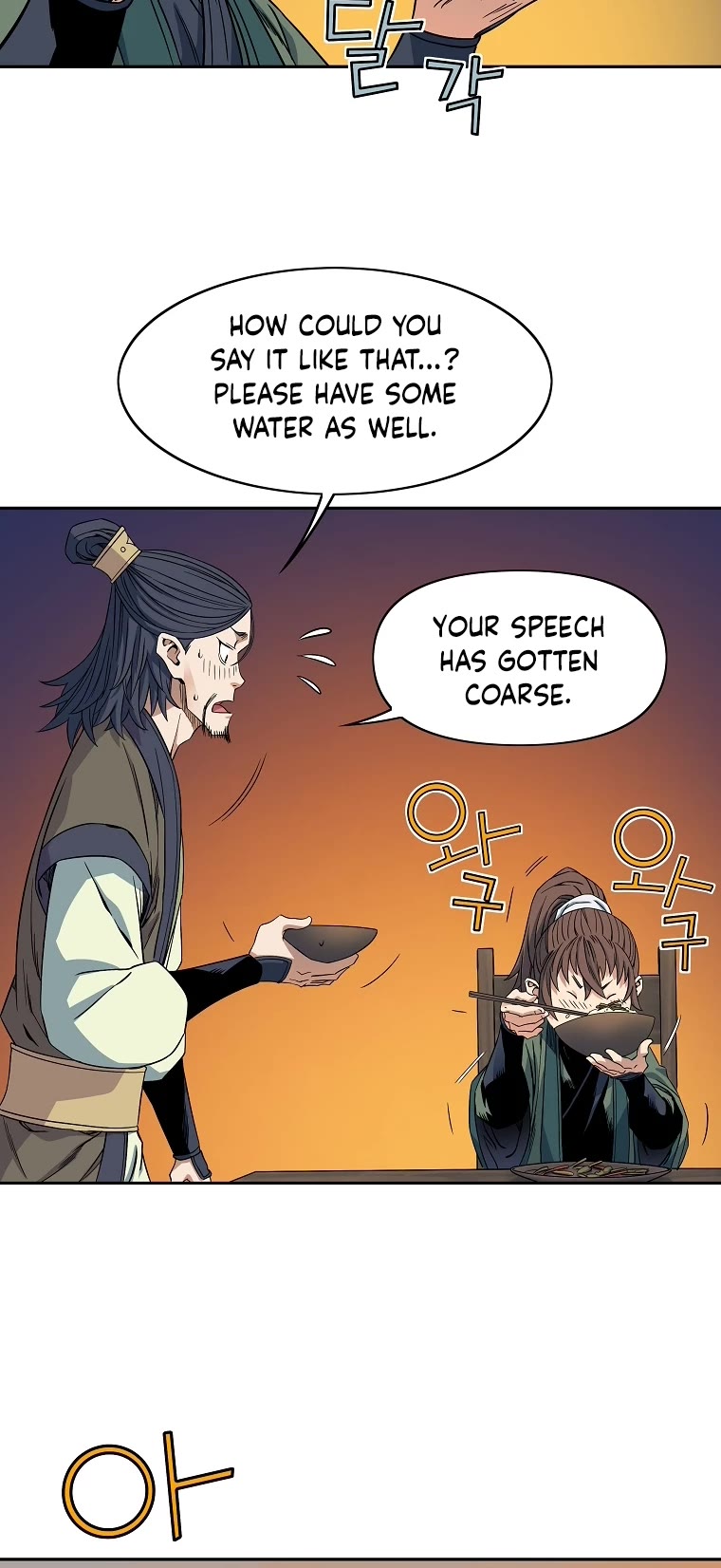 The Scholar Warrior - Chapter 44: Start S2