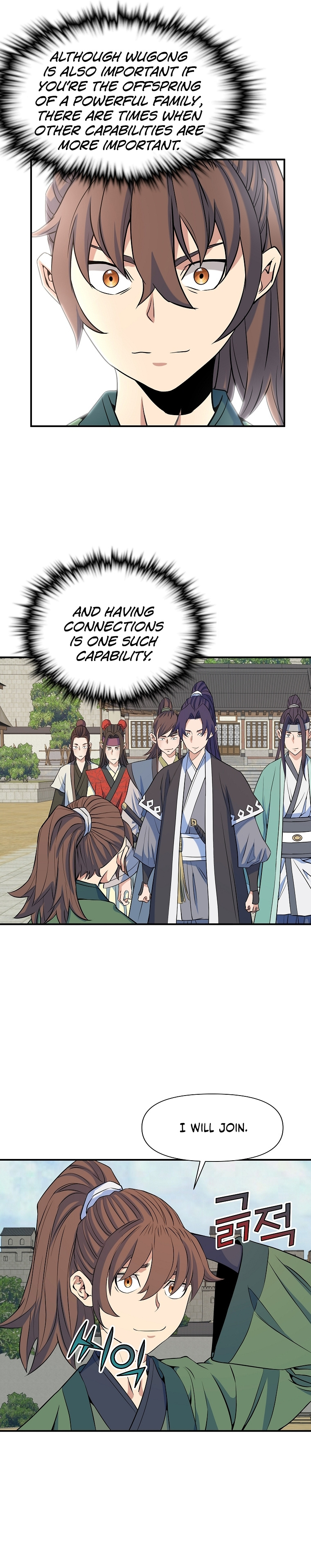 The Scholar Warrior - Chapter 72: Completed