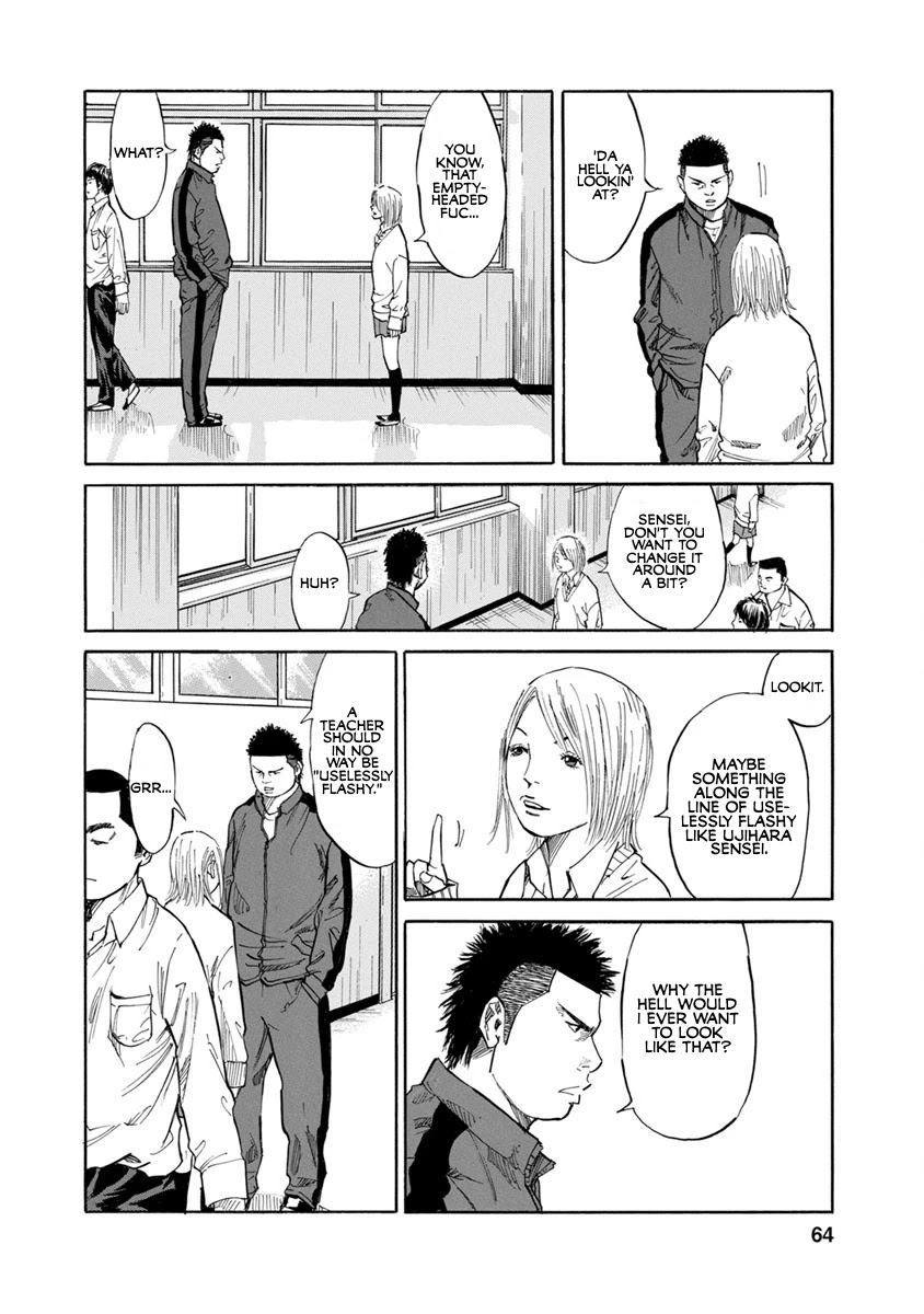 Sensei, Would You Still See Me If I Had Black Hair? - Chapter 13