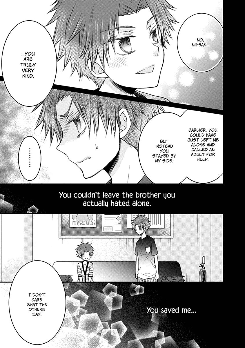 Shinobi Shijuusou - Chapter 23