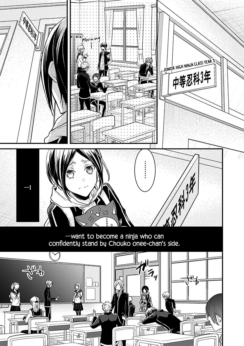 Shinobi Shijuusou - Chapter 19