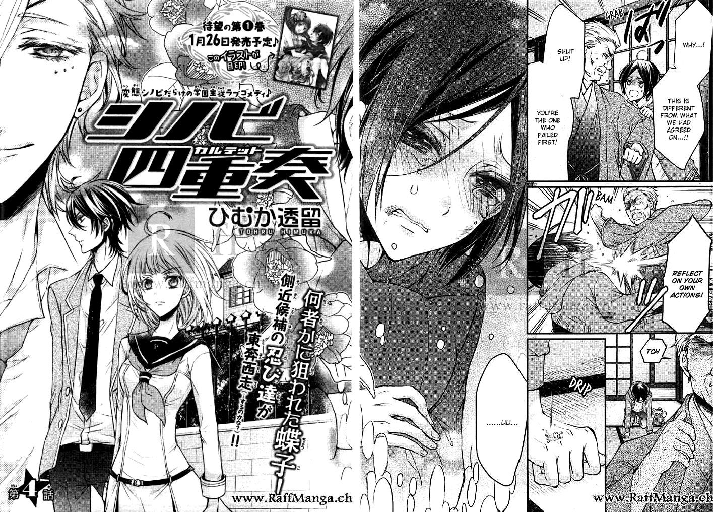 Shinobi Shijuusou - Vol.1 Chapter 4