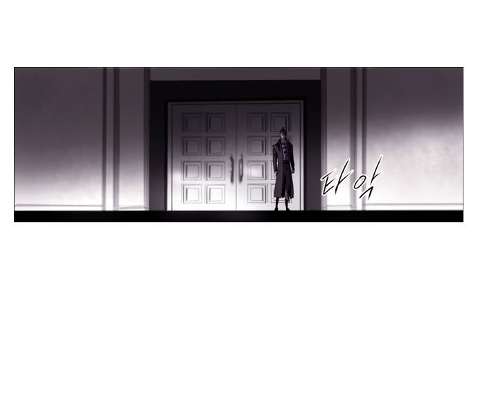 Soul Cartel - Chapter 178