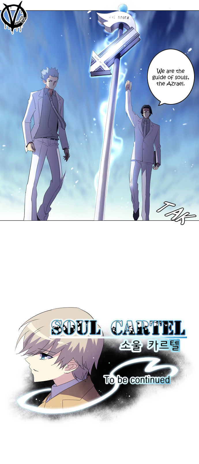 Soul Cartel - Chapter 34