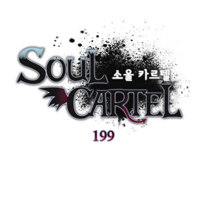 Soul Cartel - Chapter 199