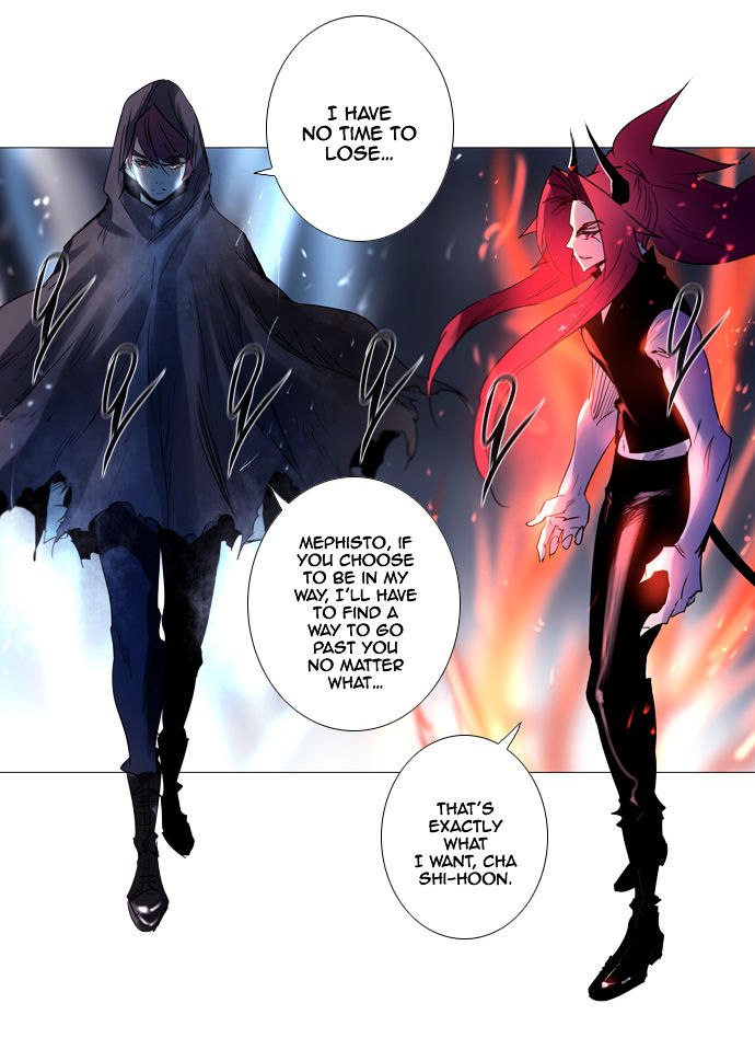 Soul Cartel - Chapter 199