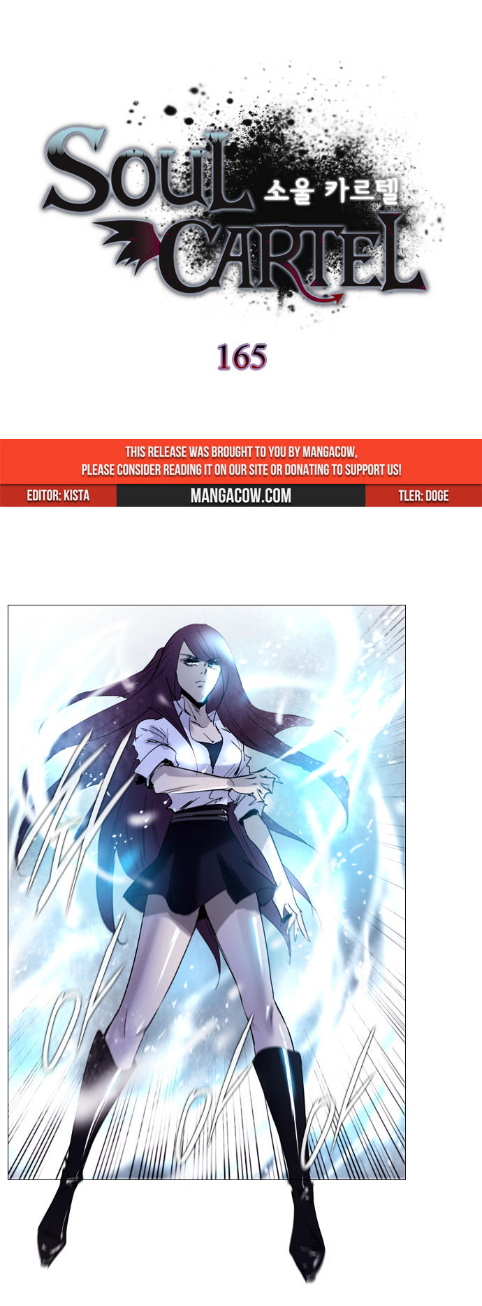 Soul Cartel - Chapter 165