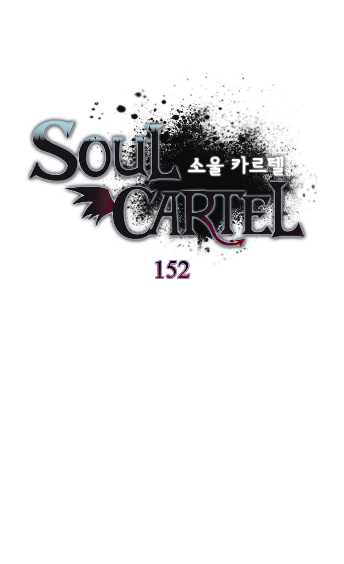 Soul Cartel - Chapter 152