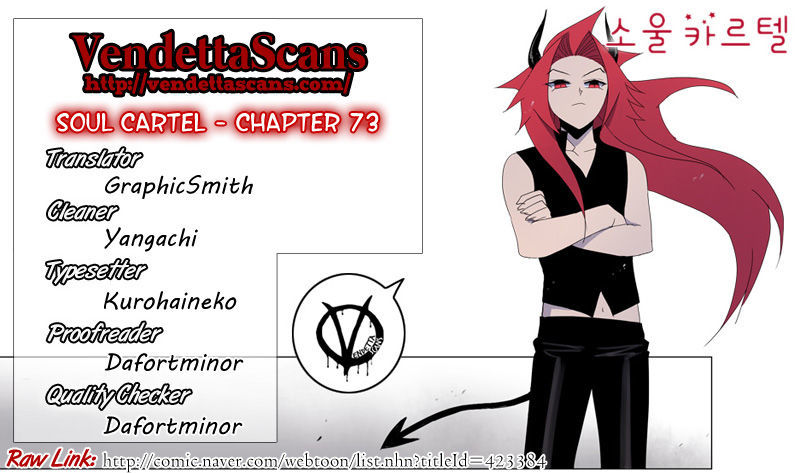 Soul Cartel - Chapter 73