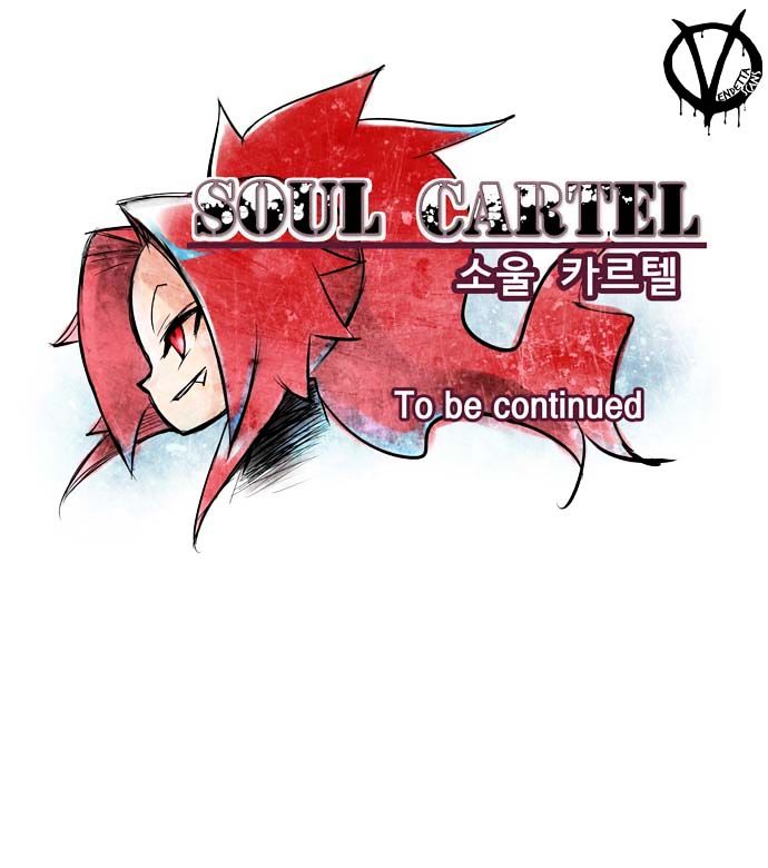 Soul Cartel - Chapter 13