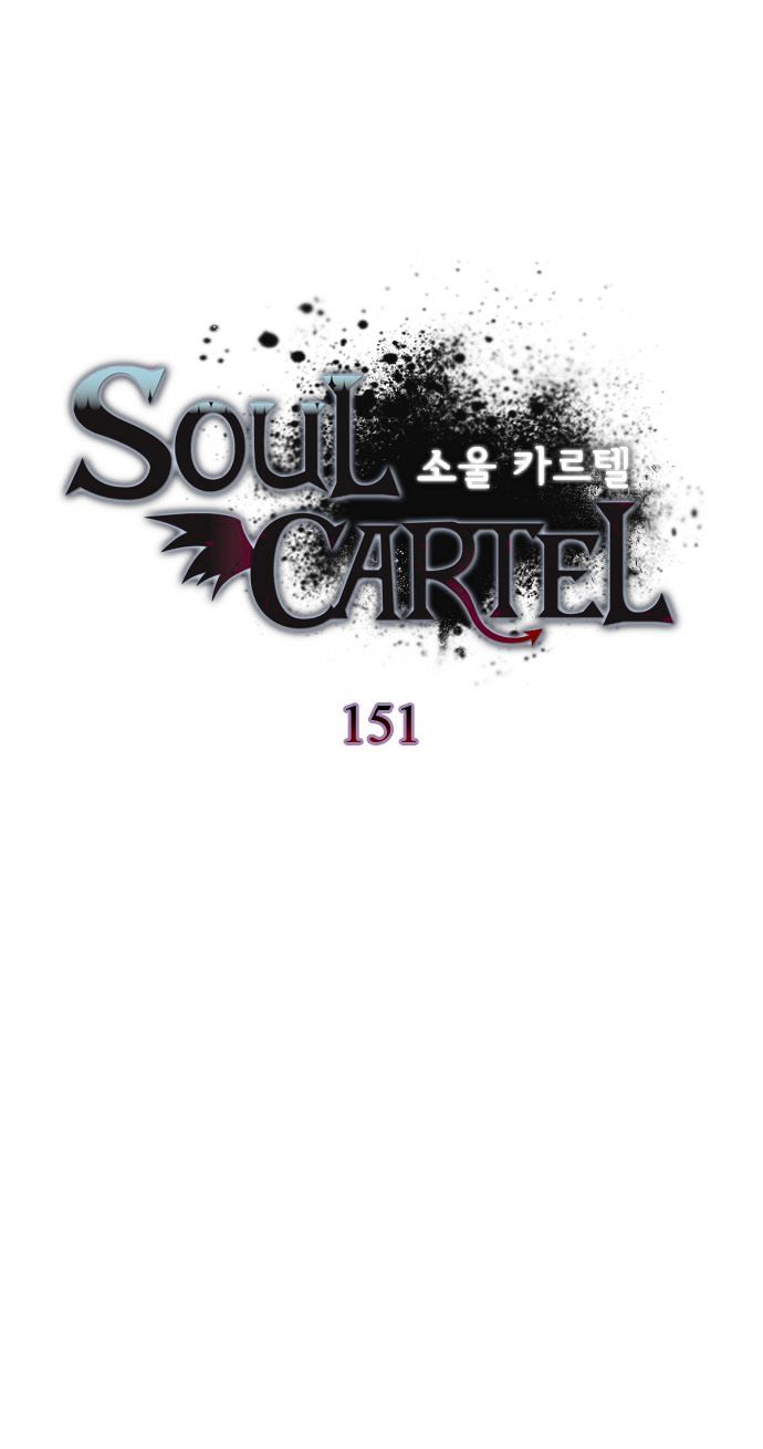 Soul Cartel - Chapter 151