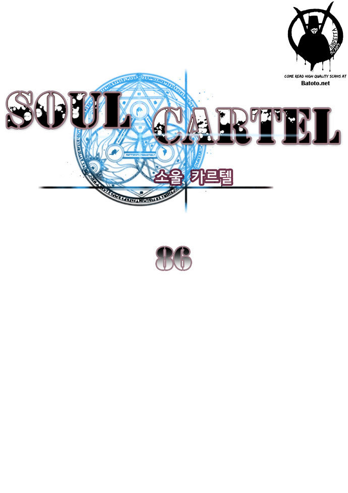 Soul Cartel - Chapter 86