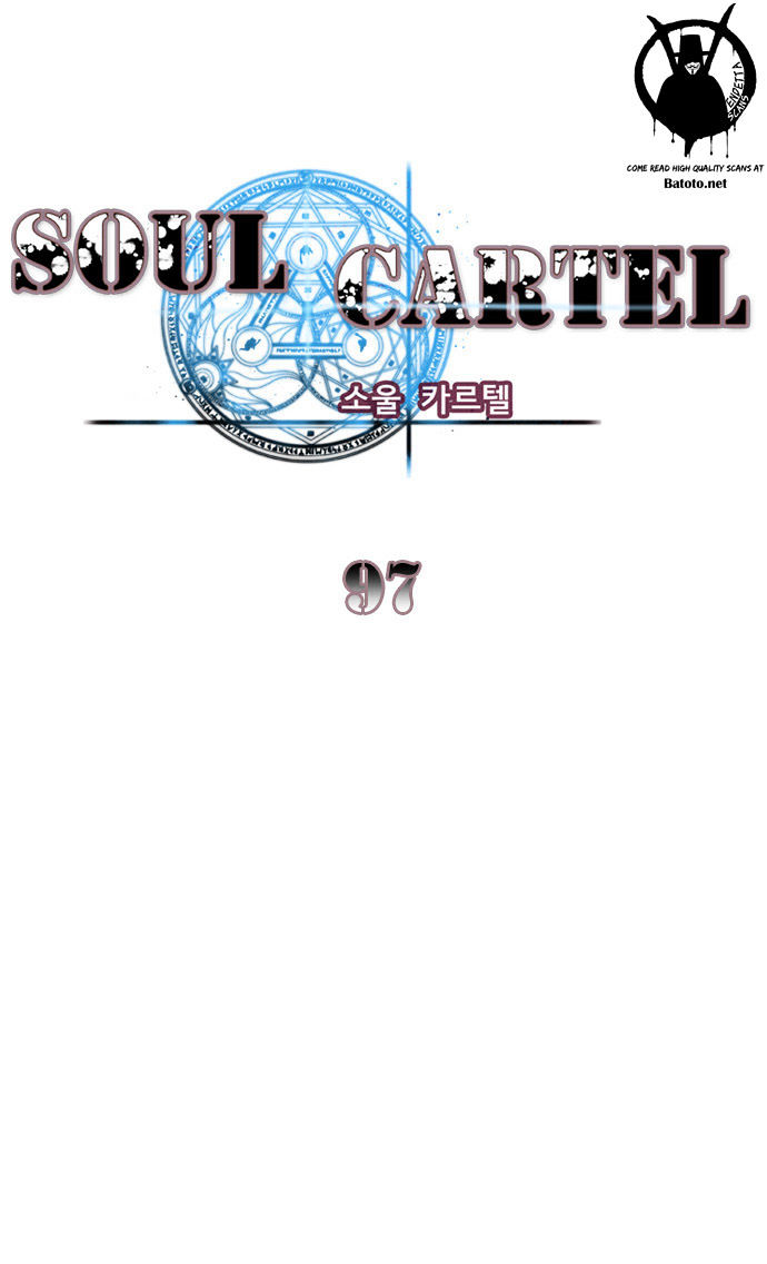 Soul Cartel - Chapter 97