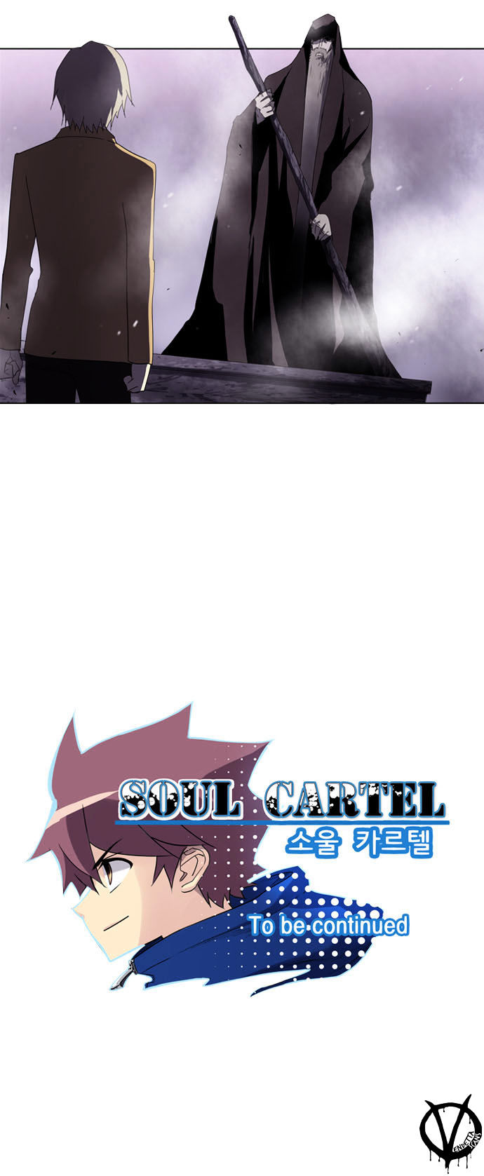 Soul Cartel - Chapter 23