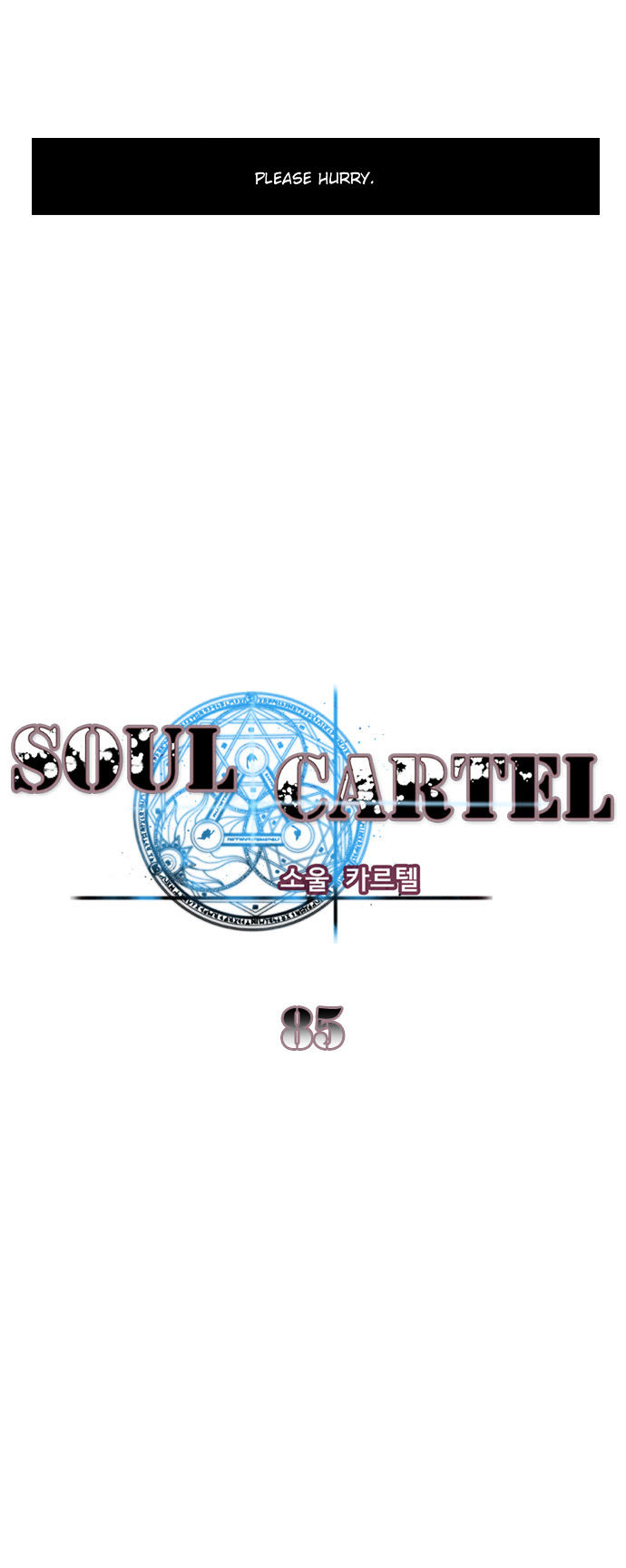 Soul Cartel - Chapter 85