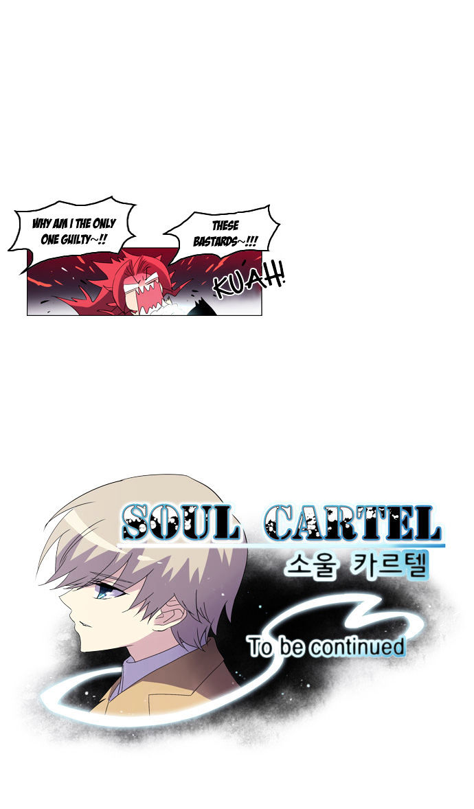 Soul Cartel - Chapter 41