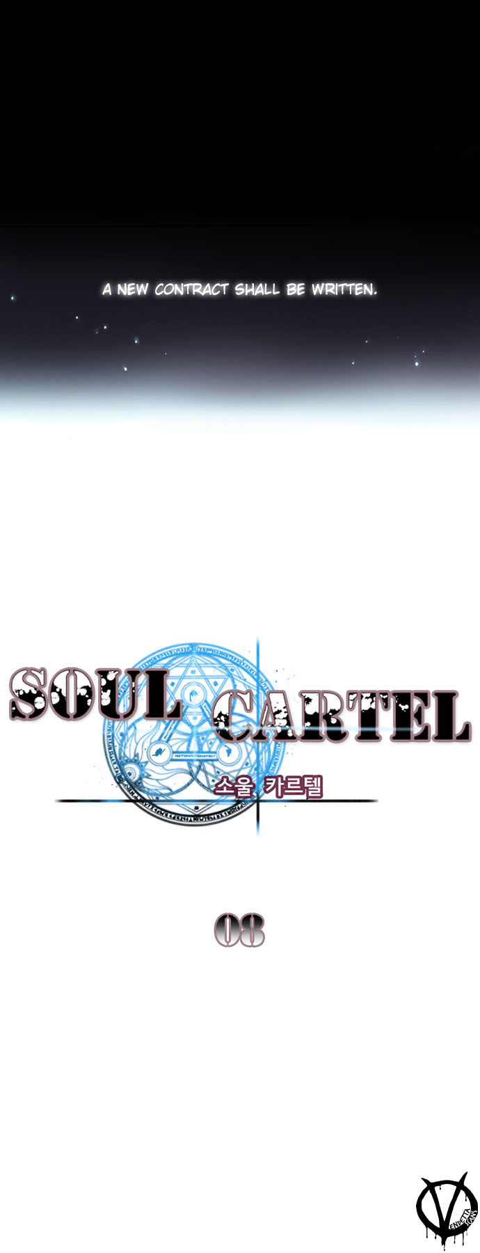 Soul Cartel - Chapter 8