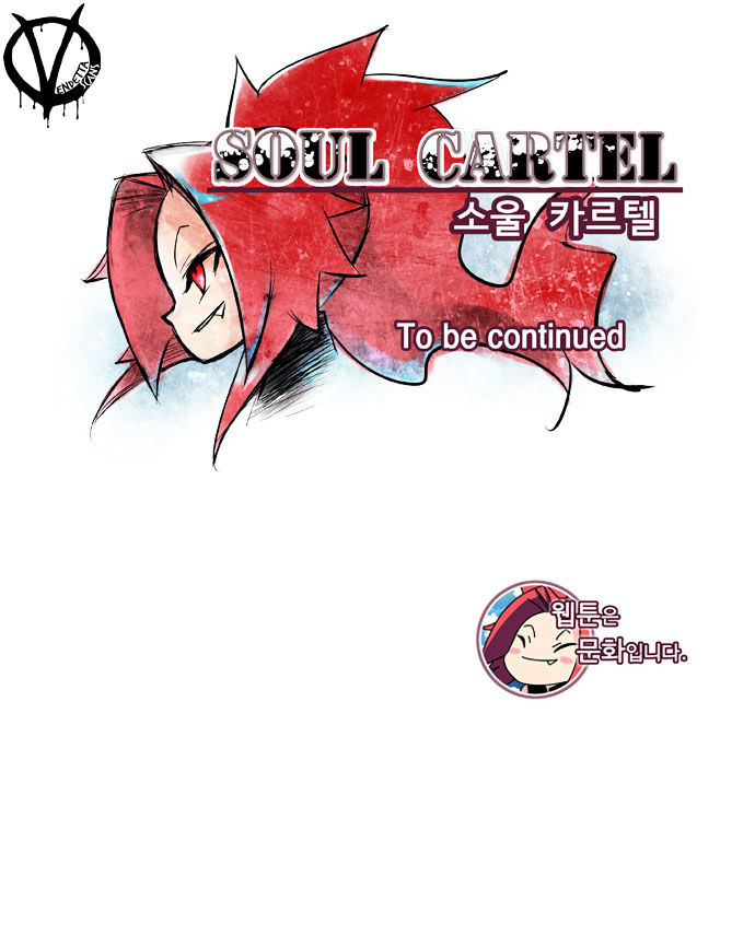 Soul Cartel - Chapter 8