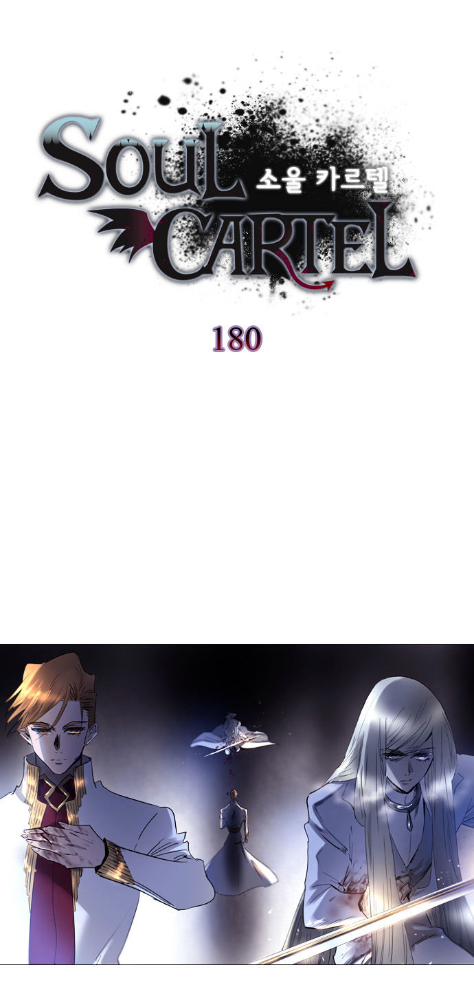 Soul Cartel - Chapter 180