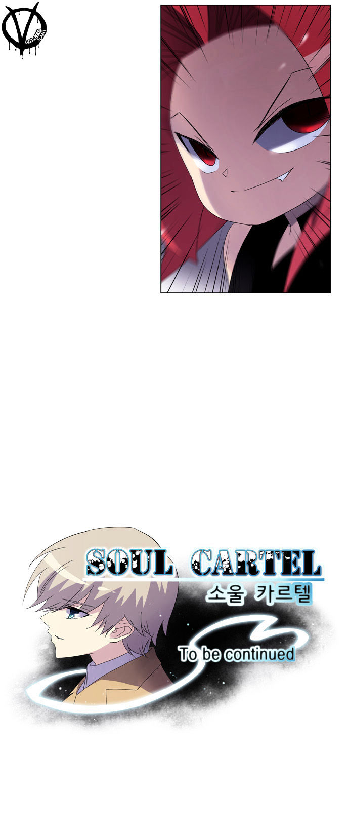 Soul Cartel - Chapter 33