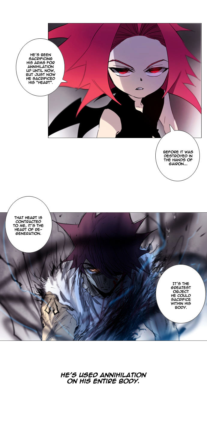 Soul Cartel - Chapter 171