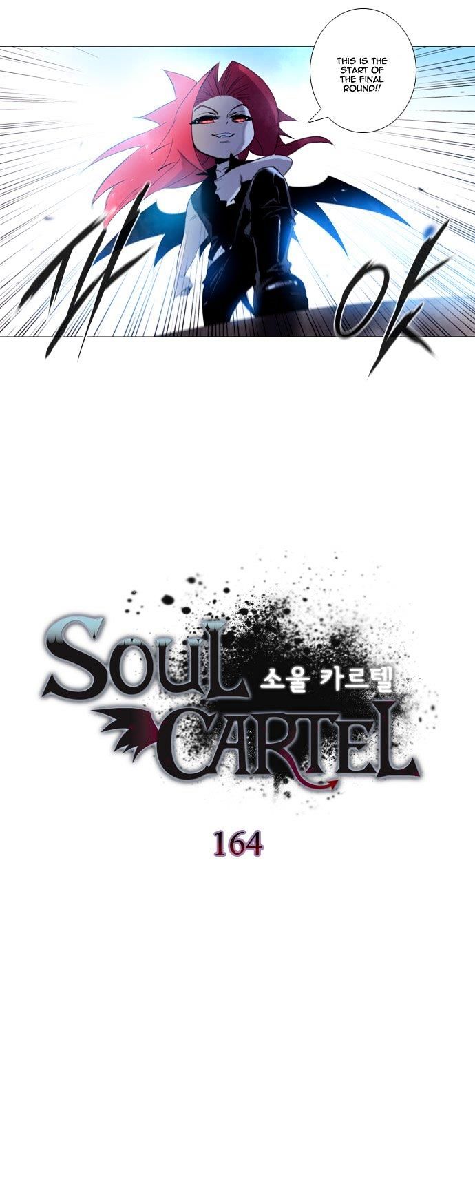 Soul Cartel - Chapter 164