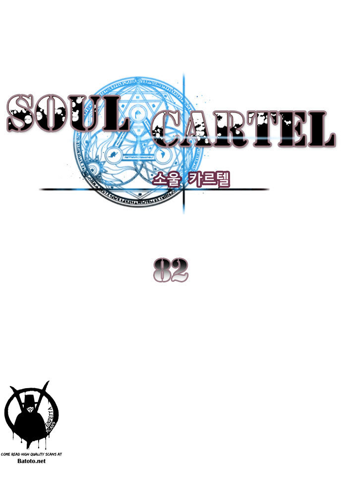 Soul Cartel - Chapter 82