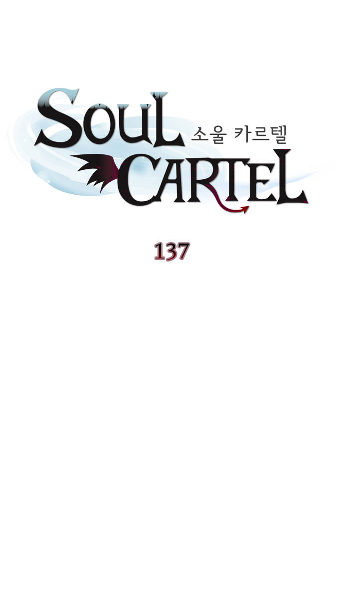 Soul Cartel - Chapter 137