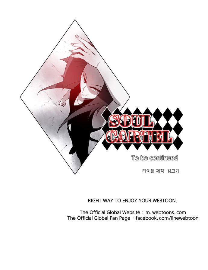 Soul Cartel - Chapter 149