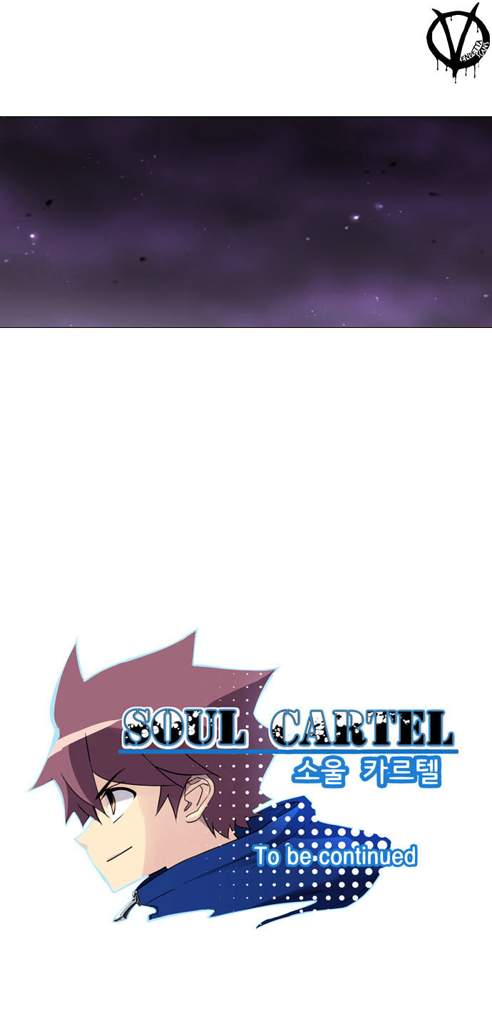 Soul Cartel - Chapter 32