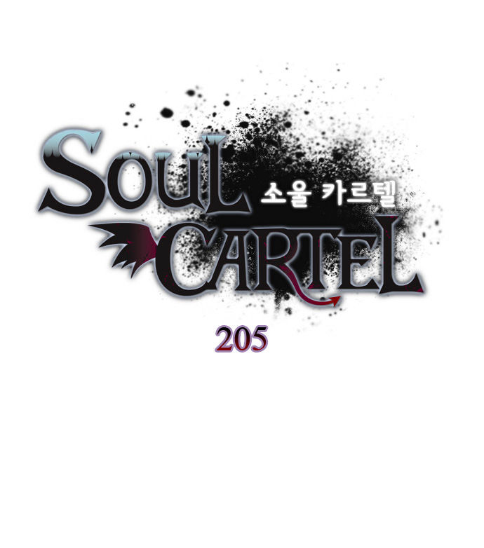 Soul Cartel - Chapter 205