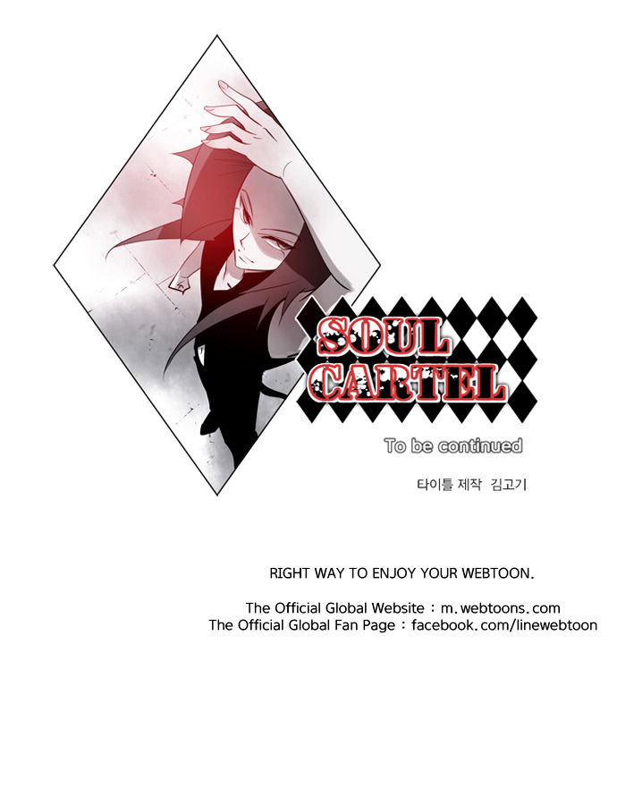 Soul Cartel - Chapter 140