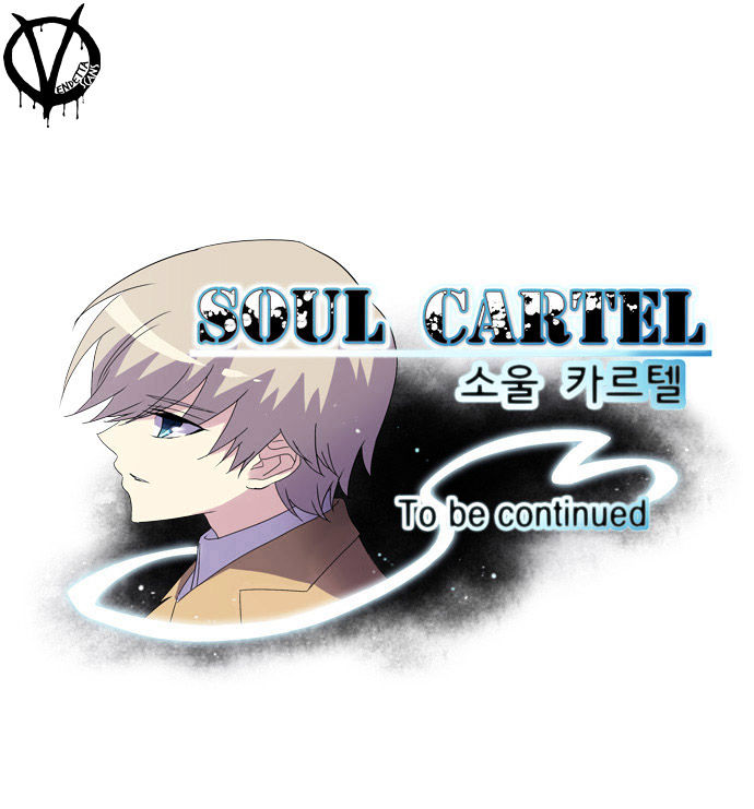 Soul Cartel - Chapter 47