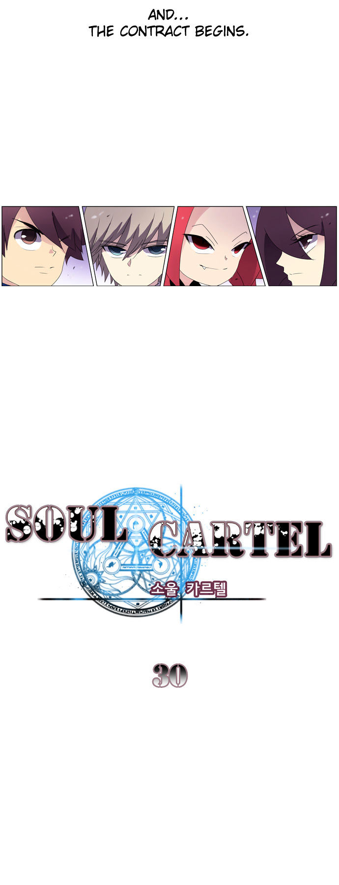 Soul Cartel - Chapter 30