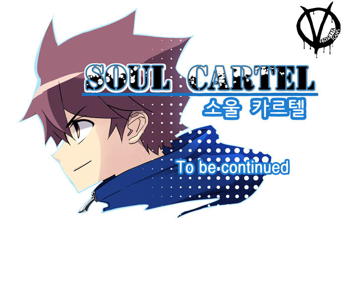 Soul Cartel - Chapter 30