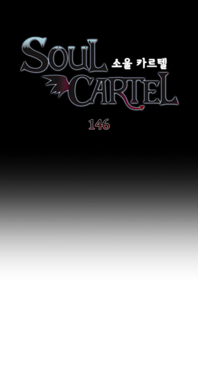 Soul Cartel - Chapter 146