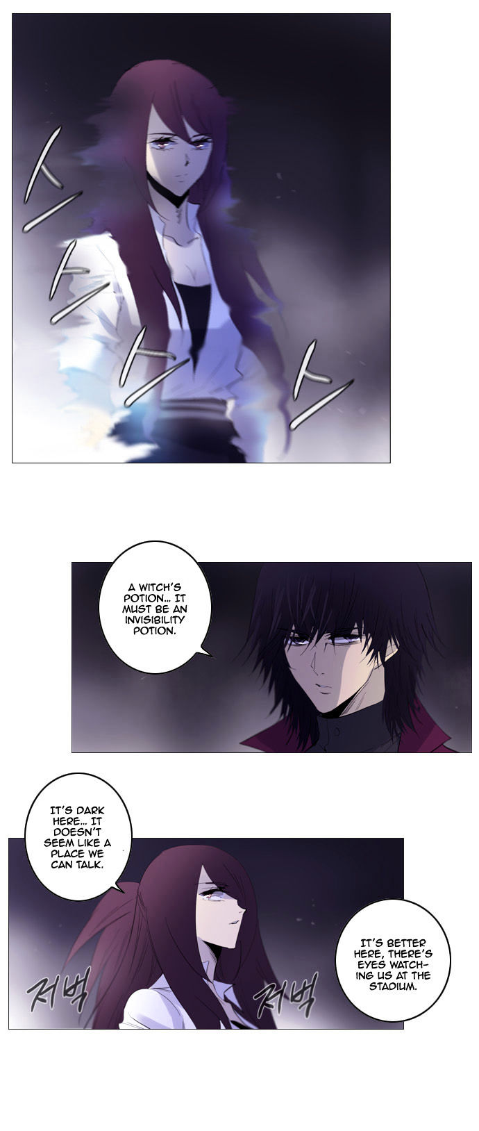 Soul Cartel - Chapter 146