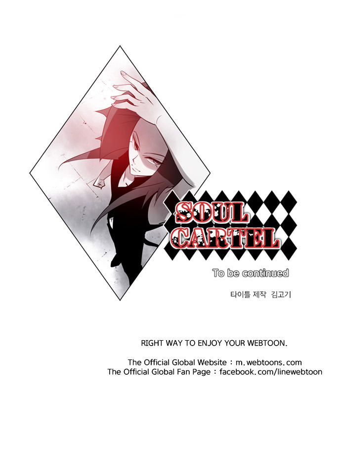 Soul Cartel - Chapter 146