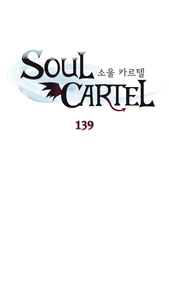 Soul Cartel - Chapter 139