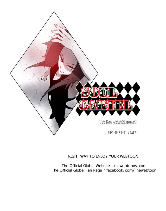 Soul Cartel - Chapter 139