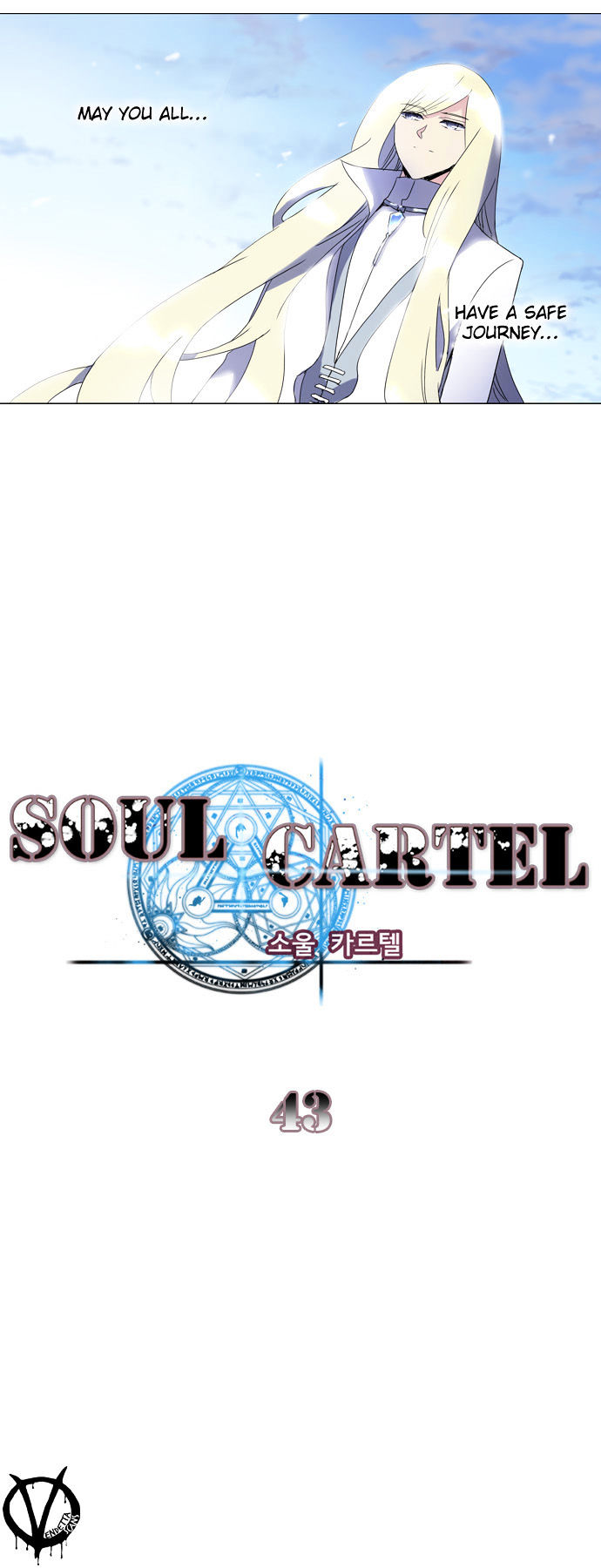 Soul Cartel - Chapter 43