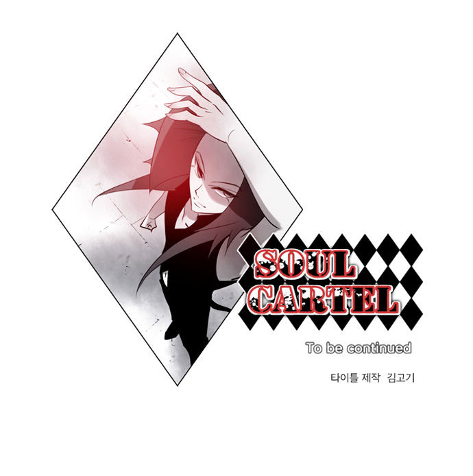 Soul Cartel - Chapter 131