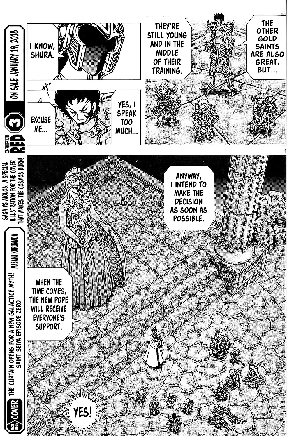 Saint Seiya: Episode Zero - Vol.1 Chapter 1: Omen