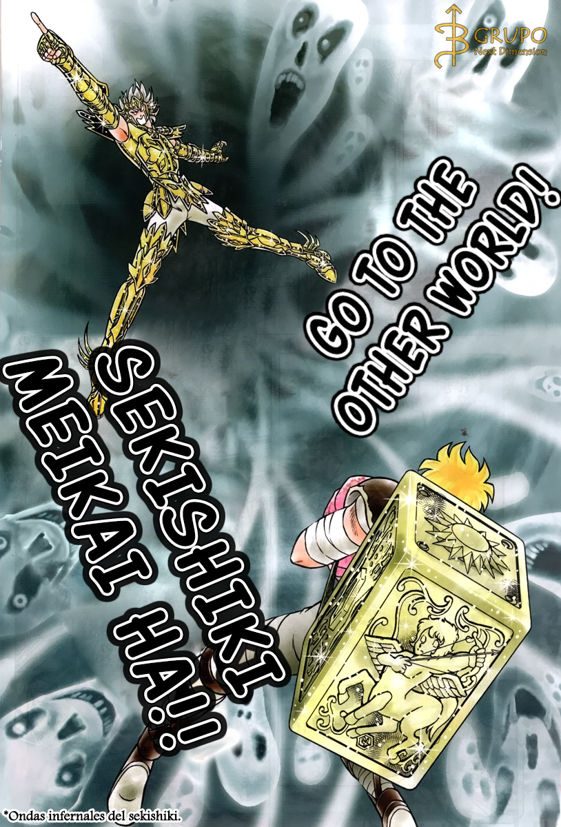 Saint Seiya: Episode Zero - Vol.1 Chapter 3: "To Whom I Trust"