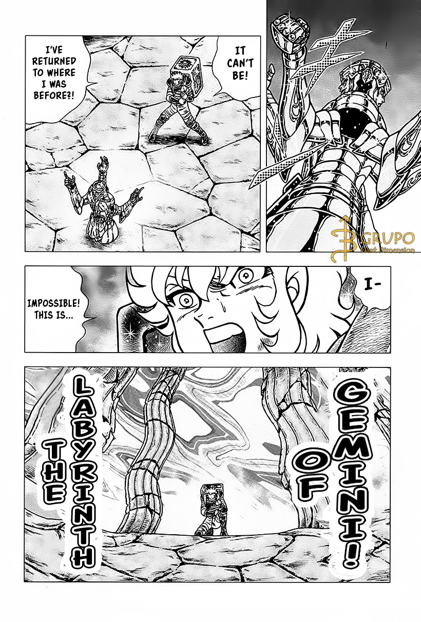 Saint Seiya: Episode Zero - Vol.1 Chapter 3: "To Whom I Trust"